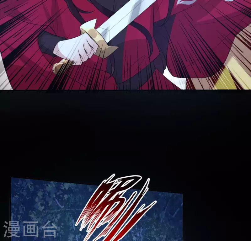 第209话 不想放开你的手-第215话