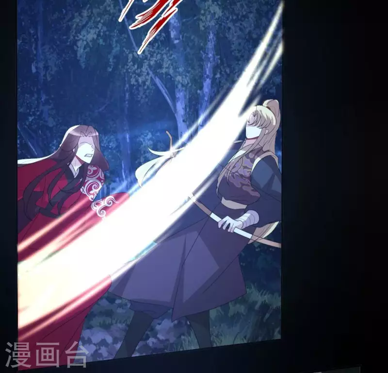 第209话 不想放开你的手-第215话