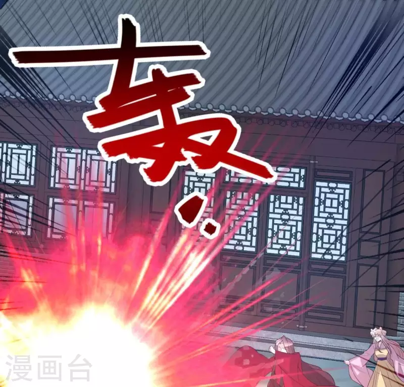 第209话 不想放开你的手-第215话