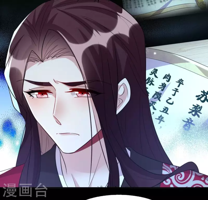 第209话 不想放开你的手-第215话