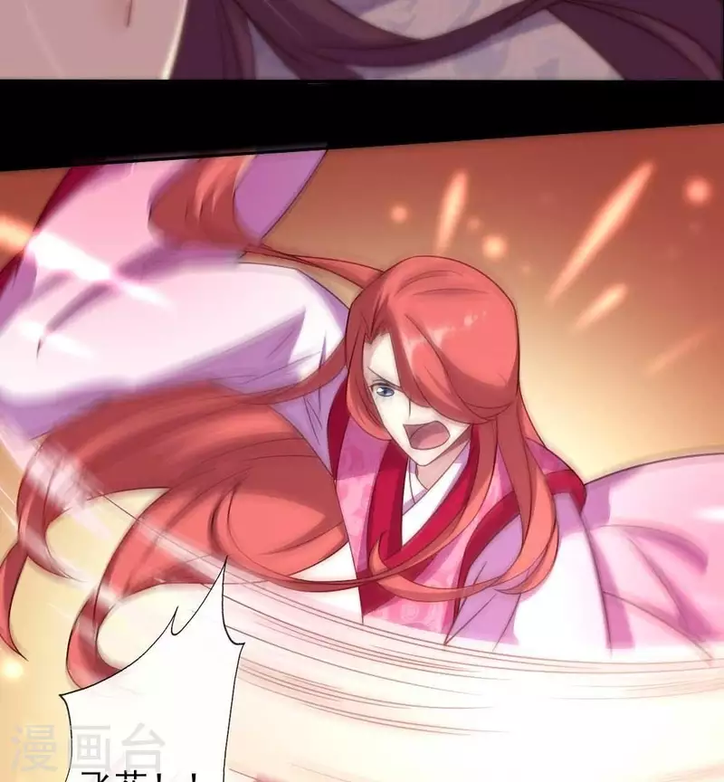 第22话 第一战望京开打(1/2)-第27话