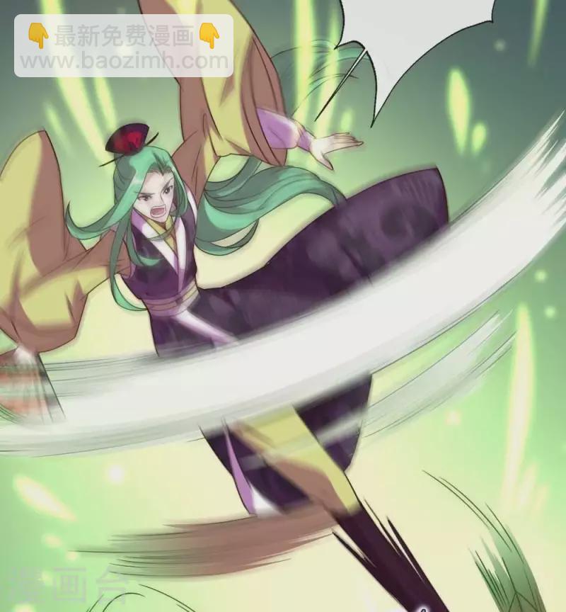 第22话 第一战望京开打(1/2)-第27话