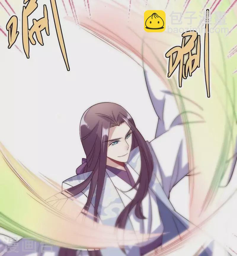 第22话 第一战望京开打(1/2)-第27话