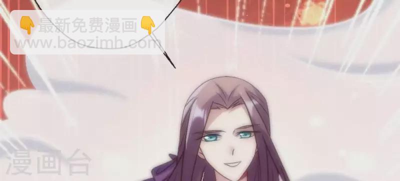 第22话 第一战望京开打(1/2)-第27话