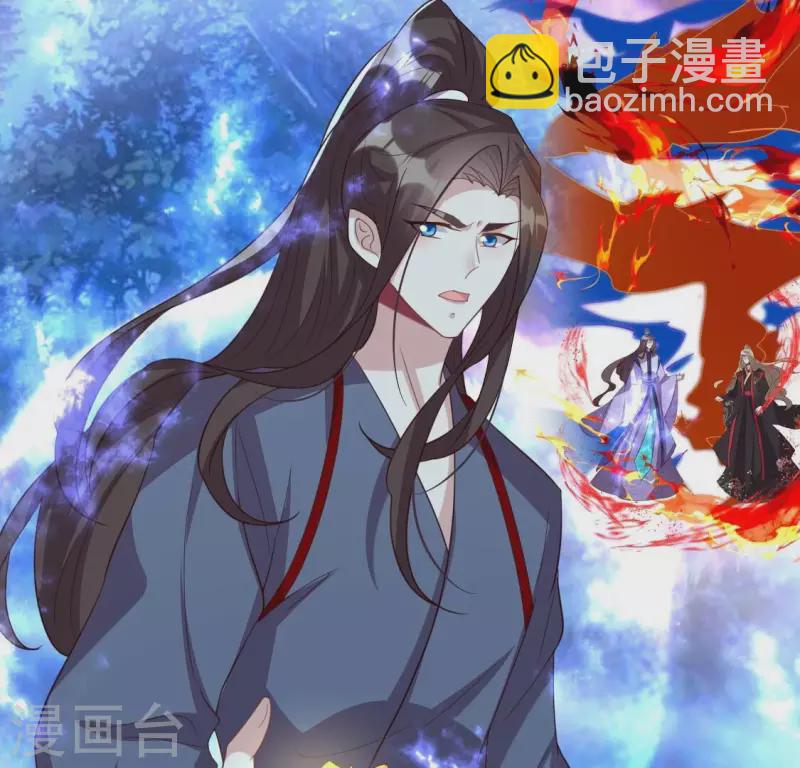 第211话 刹的宿命(1/2)-第217话