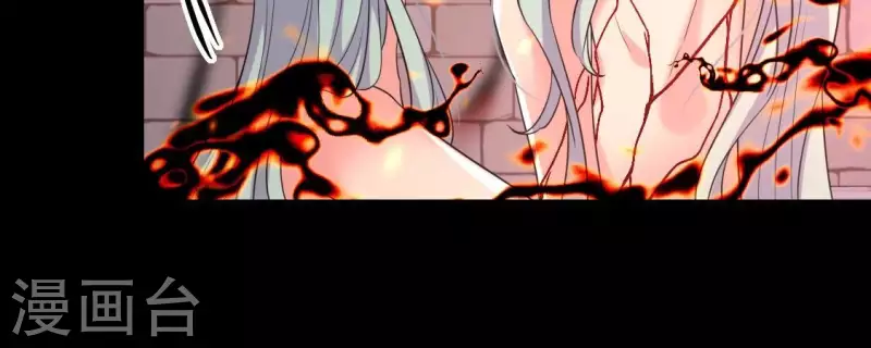 第213话 血祭(1/2)-第219话