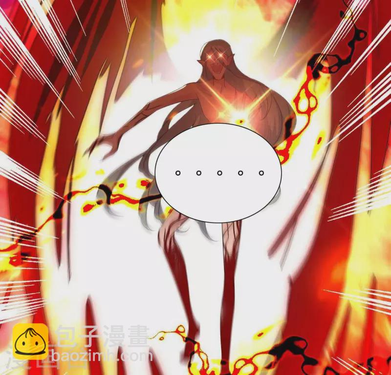 第213话 血祭(1/2)-第219话