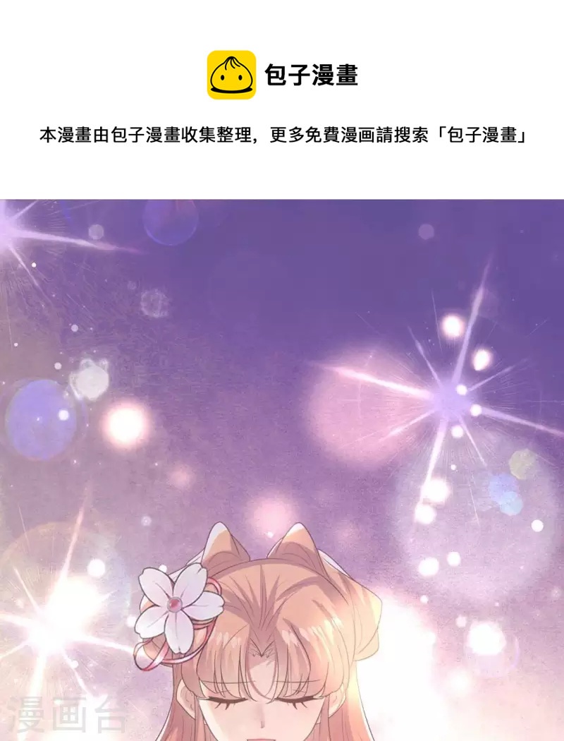 第215话 下一世定要找到你(1/2)-第221话