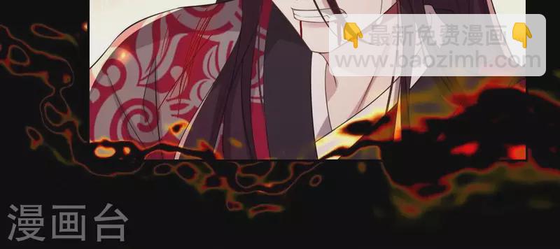 第215话 下一世定要找到你(1/2)-第221话