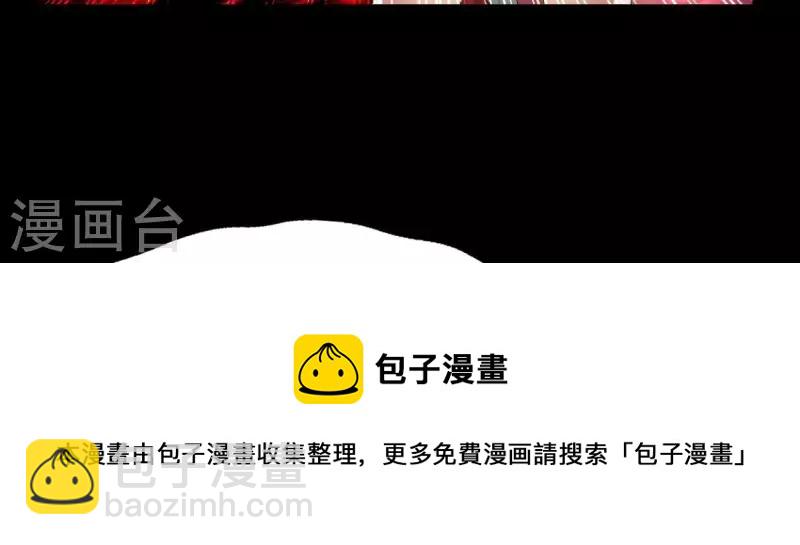 第215话 下一世定要找到你(1/2)-第221话