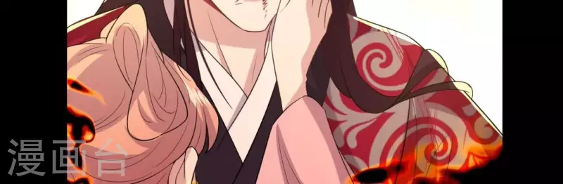 第215话 下一世定要找到你(1/2)-第221话