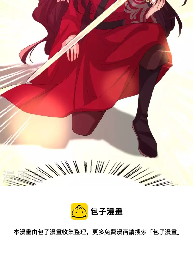 第215话 下一世定要找到你(1/2)-第221话