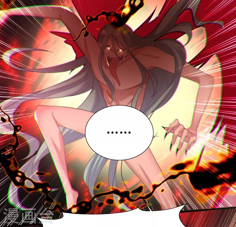 第215话 下一世定要找到你(1/2)-第221话