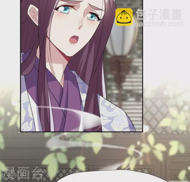 最终话 在一起(1/2)-第223话