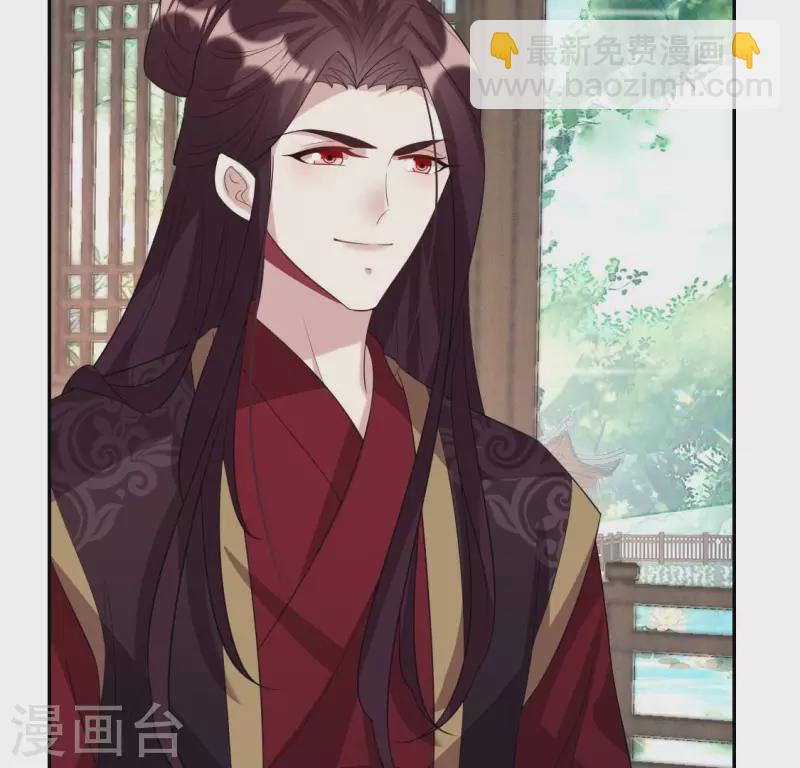 最终话 在一起(1/2)-第223话