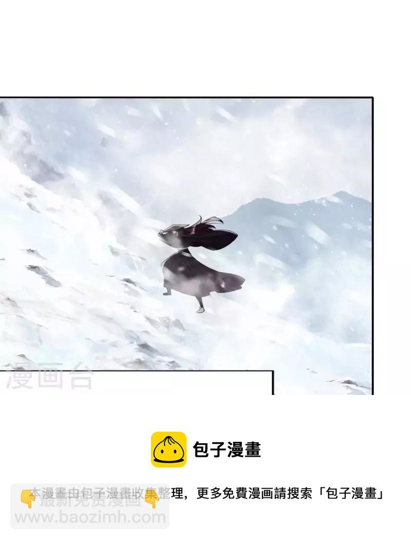 最终话 在一起(1/2)-第223话