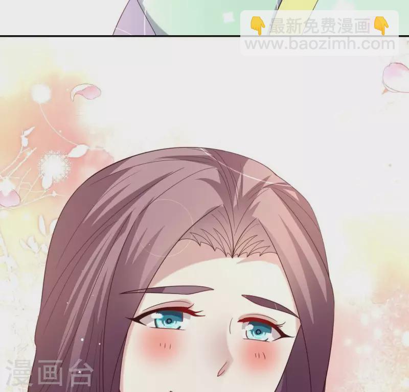 番外2 望京(1/2)-第225话