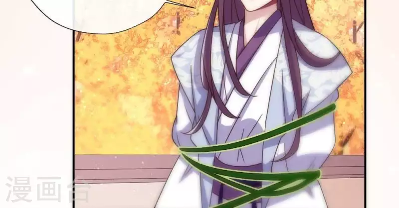 第24话 某人要大祸临头了-第29话