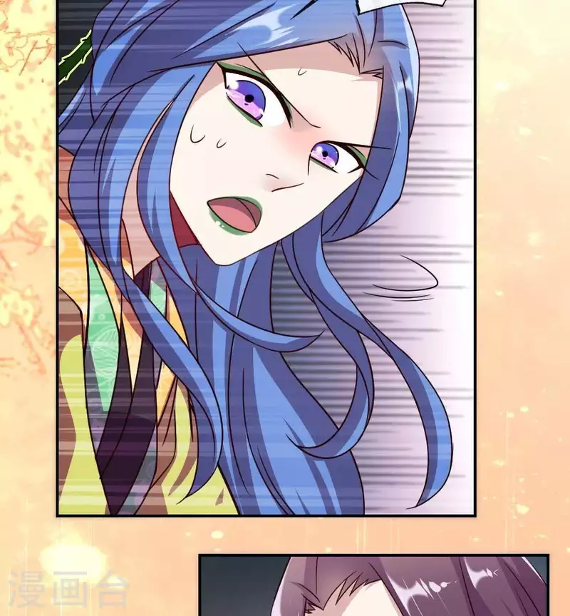 第24话 某人要大祸临头了-第29话