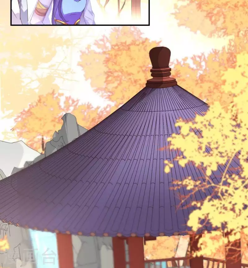 第26话 血族醋王的醋坛子-第31话