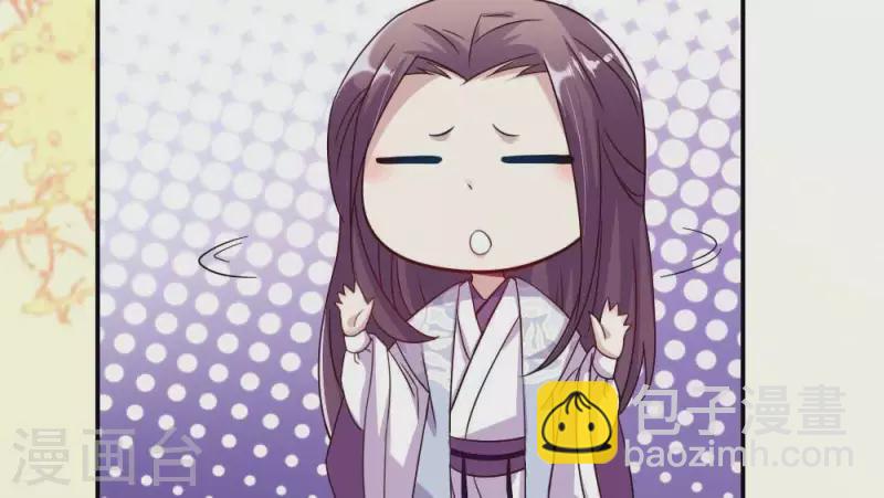 第26话 血族醋王的醋坛子-第31话