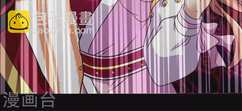 第28话 让人羞耻的命令-第33话