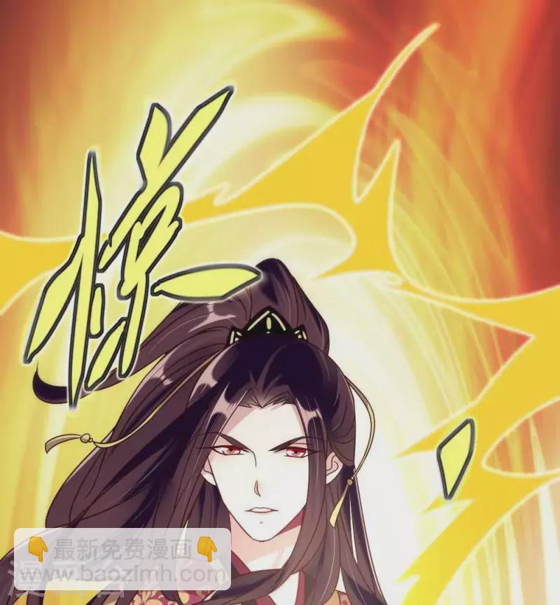 第30话 二堂主的&ldquo;断袖之癖&rdquo;(1/2)-第35话