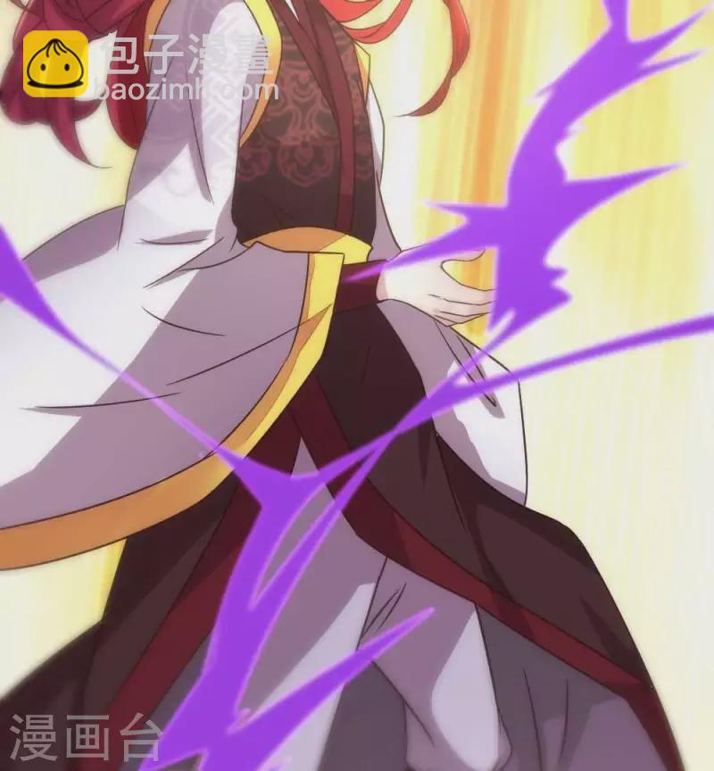 第30话 二堂主的&ldquo;断袖之癖&rdquo;(1/2)-第35话