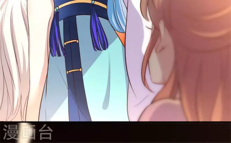 第4话 你逃不掉的，小野猫-第9话