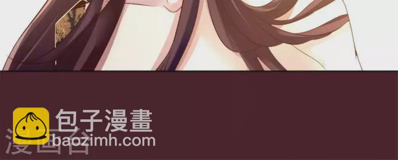 第4话 你逃不掉的，小野猫-第9话