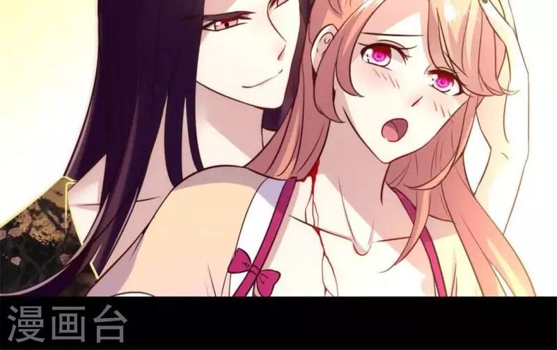 第4话 你逃不掉的，小野猫-第9话