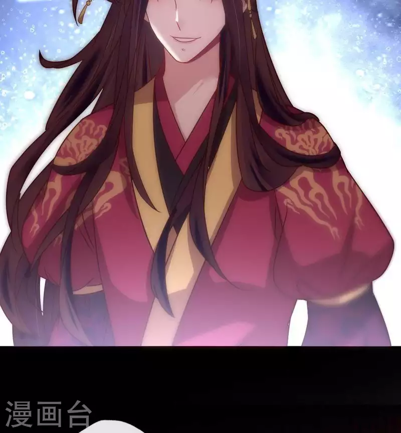 第32话 火焰的滋味-第37话