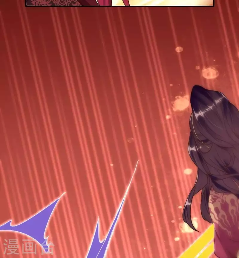 第32话 火焰的滋味-第37话