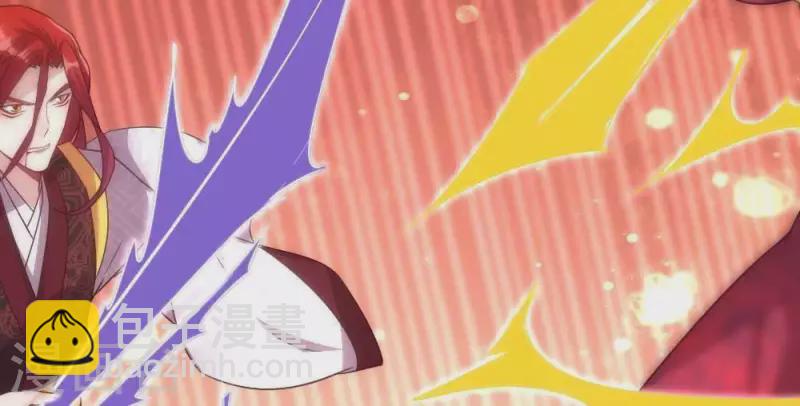 第32话 火焰的滋味-第37话