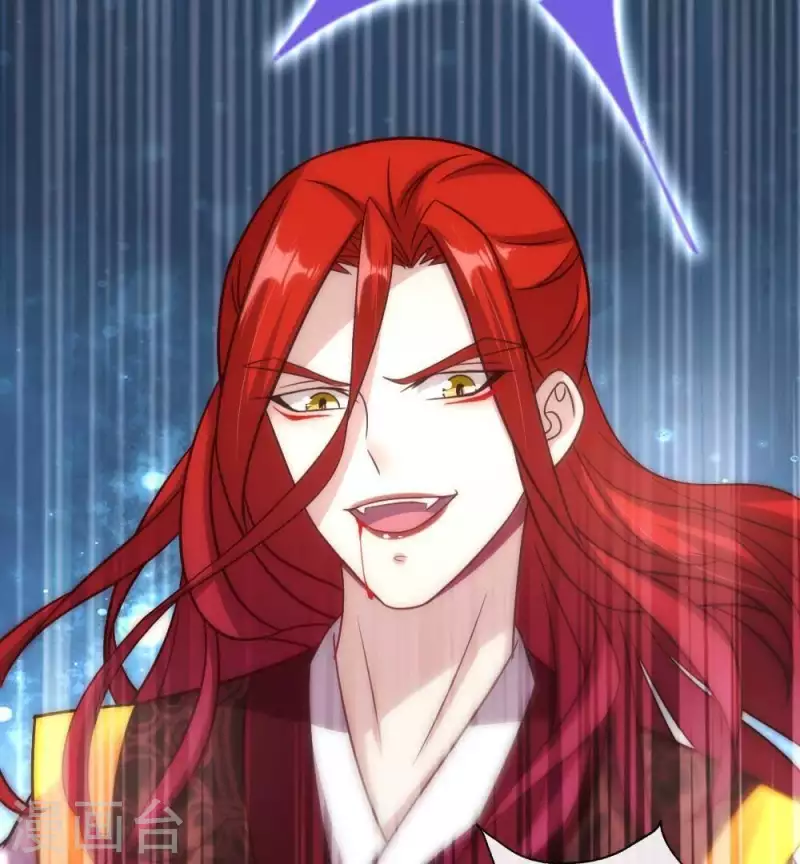 第32话 火焰的滋味-第37话