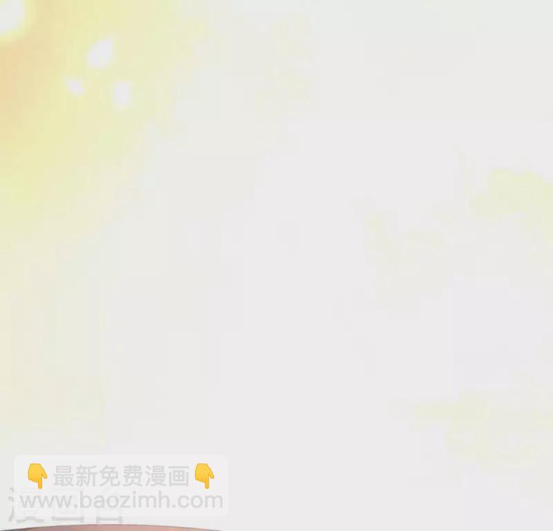 第36话 三堂主给的手帕-第41话