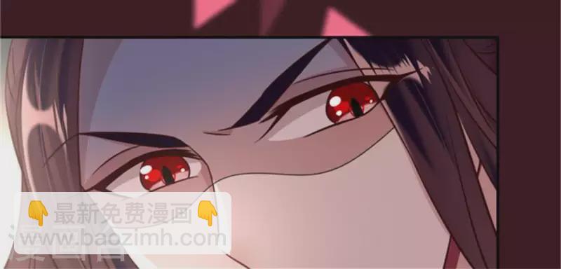 第44话 小野猫，把眼睛闭上-第49话