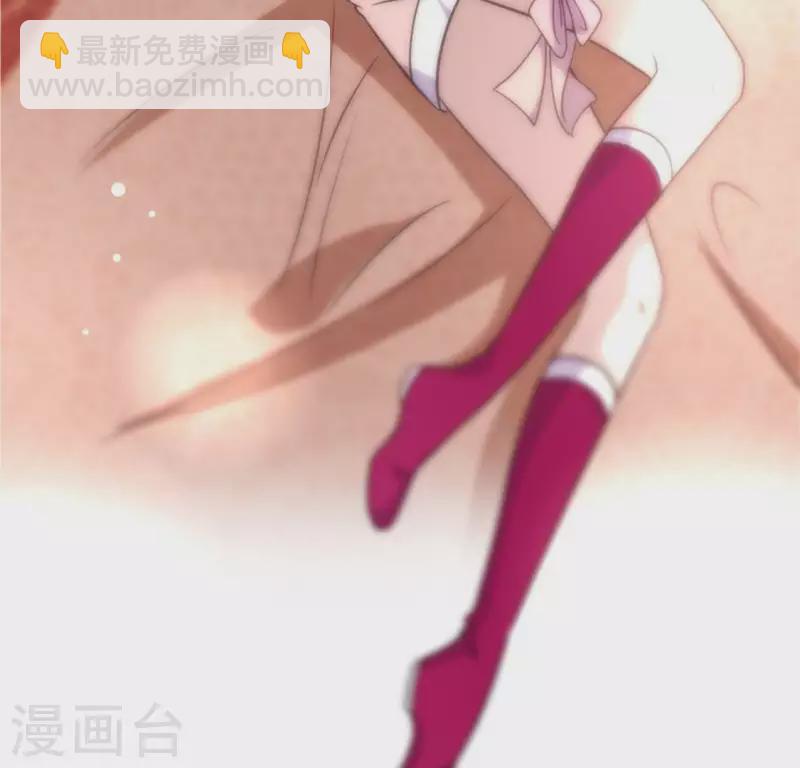 第44话 小野猫，把眼睛闭上-第49话