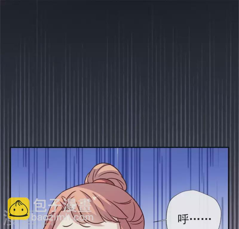 第44话 小野猫，把眼睛闭上-第49话