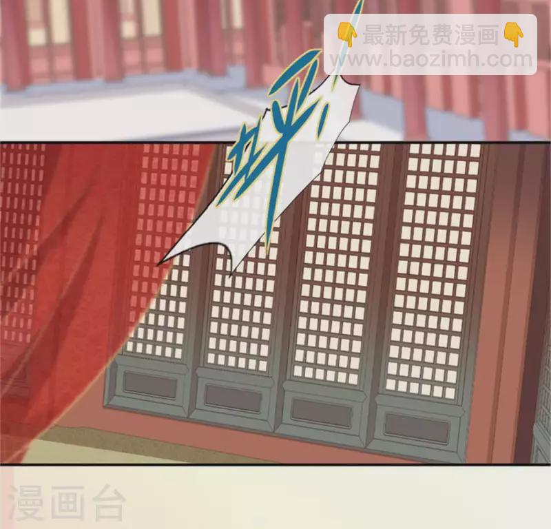 第44话 小野猫，把眼睛闭上-第49话