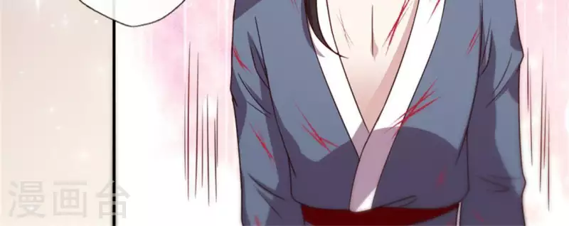 第50话 修罗馆 谷雨饮茶~-第55话