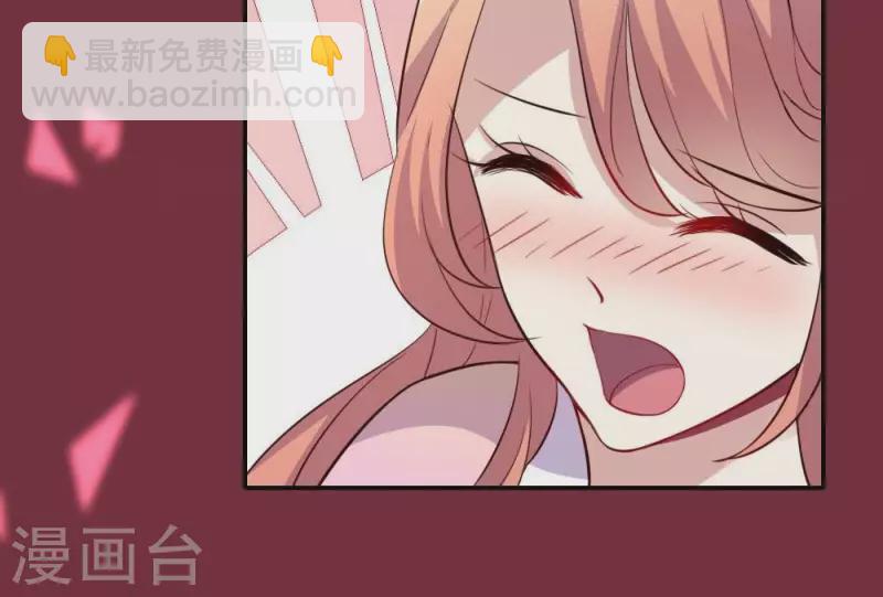 第6话 叫声主人听听-第11话