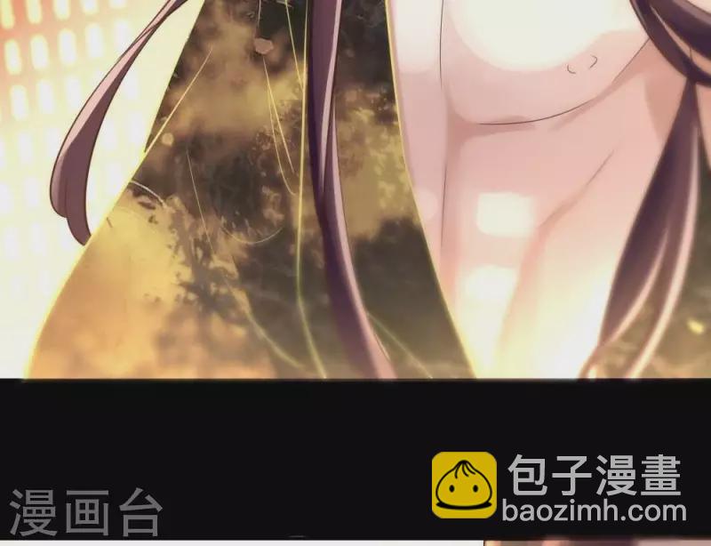 第6话 叫声主人听听-第11话