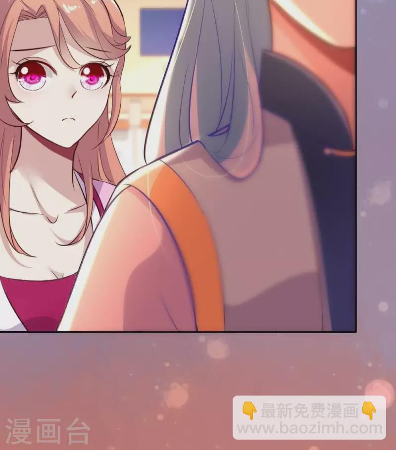 第6话 叫声主人听听-第11话