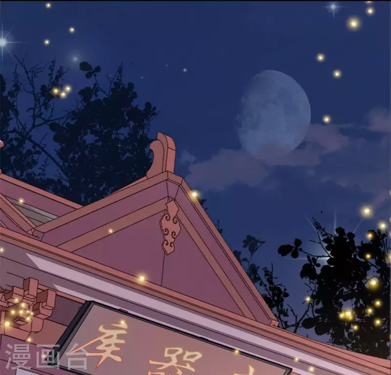 第52话 就让它跟着你好了(1/2)-第57话