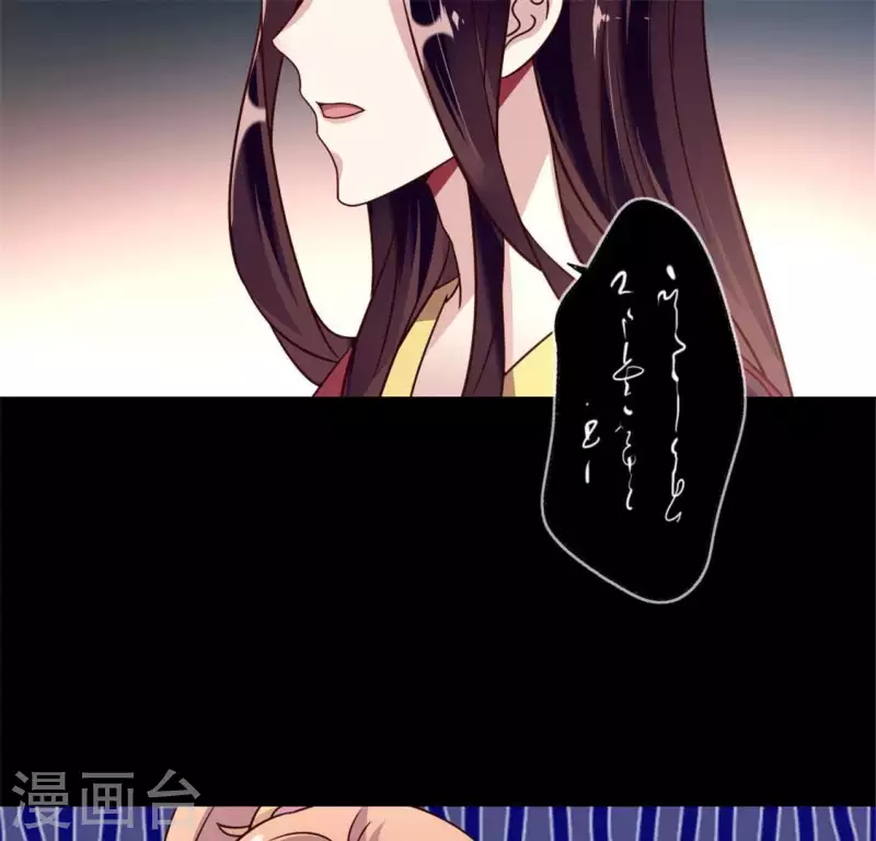 第52话 就让它跟着你好了(1/2)-第57话