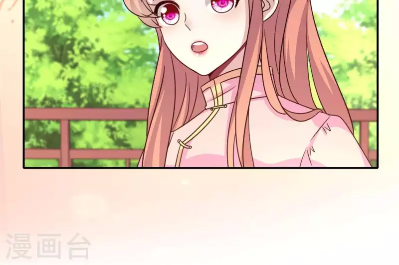 第58话 乞讨者 芒种已至！(1/2)-第63话