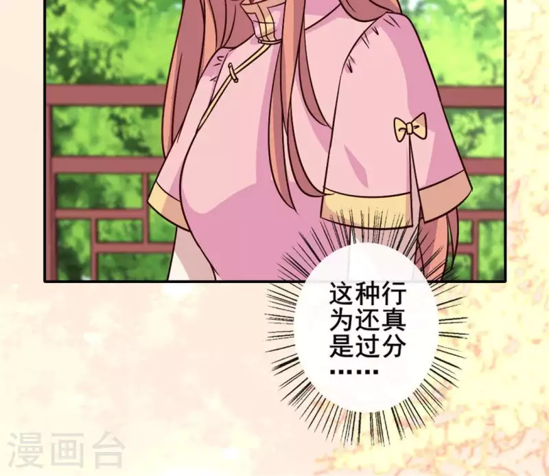 第58话 乞讨者 芒种已至！(1/2)-第63话