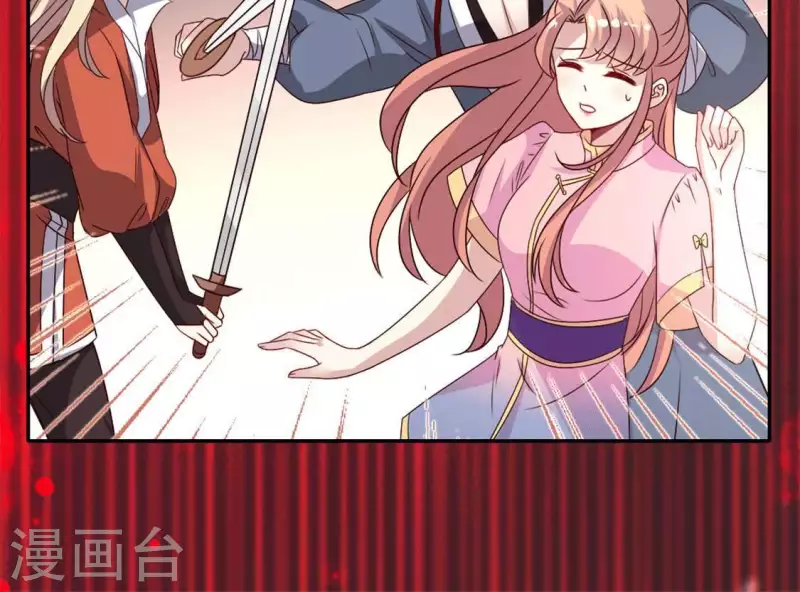 第60话 刹的用意 夏至！-第65话