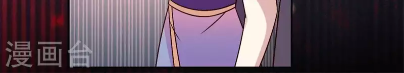 第60话 刹的用意 夏至！-第65话